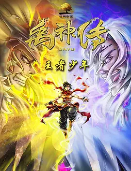 在线视频国产一区